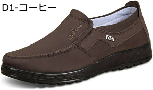 JWAV[Y Y YbNC Xj[J[ Ȃ n 傫TCY Xb| EH[LOV[Y h y tbg amC ^C ItBX ʋΒʊw NVbN  