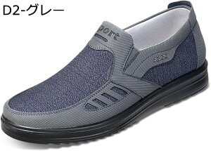 JWAV[Y Y YbNC Xj[J[ Ȃ n 傫TCY Xb| EH[LOV[Y h y tbg amC ^C ItBX ʋΒʊw NVbN  