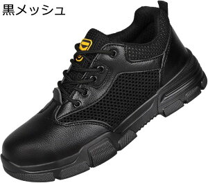 SC [XAbv Z[teB[V[Y fB[X Y bV ƌC ʋC h ܂肽 c hh~ [Jbg   nڍ y ₷ ~ E