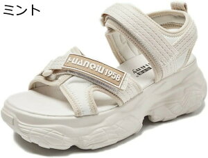 スポーツサンダル 厚底 6cmUP ダッドシューズ レディース ローカット ベルクロ プラットフォーム 船型底 オープントウー 防滑 クッション性 撥水 美脚 足長効果 普段 夏 女性用 無地