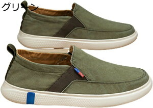 LoXV[Y fbLV[Y  TChSA Y YbNC [Jbg ؂ւ TChSA XbvI ʋC lGKp hCrOV[Y T{ AEghA Ep ^]