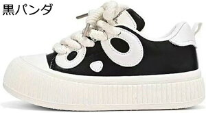 Xj[J[ ^C JWA [XAbv fB[X ЂC jOV[Y ^C NbV _炩 ʋC   LC ɂȂ ₷ tďH~ 