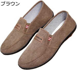 GXph[ JV Y LoX XbvI TChSA [Jbg t@bV JWAV[Y EH[LO T{ bNX Sn悢 Ȃ ̓ ItBX