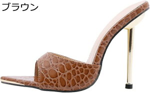 nCq[ ~[ p Fsq[ Xbp 12.5cm NR c ƂȂ T_  ZNV[ Lo   ̌ gh E₷ ɂ Vv