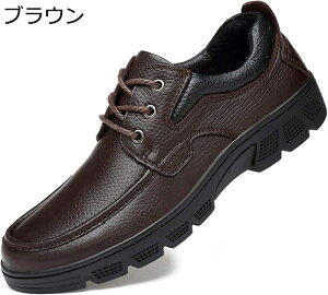 vC rWlXV[Y 23-30cm Y {v 傫TCY U[ hXV[Y amC tH[}  A ip Xj[J[rY JWA ₷ h ʋC t@bV