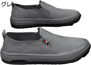 Y Xj[J[ Xb| LoX  EH[LOV[Y Ȃ EȒP Ȃ ~ ʋC y tbg JWA fbLV[Y NVbN d p 