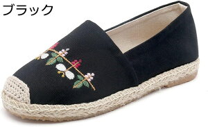 GXph[V[Y [t@[ ԎhJ fB[X W[g Xb| Ȗ tďH h ɂ EȒP Sn ʋC y ֗ ][g   GXjbN