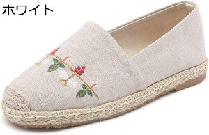 エスパドリーユシューズ ローファー 花刺繍 レディース ジュート底 スリッポン 綿麻 春夏秋 防滑 疲れにくい 脱ぎ履き簡単 履き心地 通気性 軽量 便利 リゾート 日常 女性 エスニック