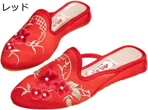 ~[ |CebhgD fB[X ԎhJ Ɩ |CebhgD ܐ悠 EFbW OoXbp T{ `CiV[Y }}V[Y t ₷ LC ؕ J