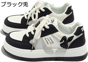Xj[J[ fB[XXj[J[ ԏ bV   [Jbg X|[cV[Y [XAbv RC NbV _炩 ʋC  y  I[V[Y