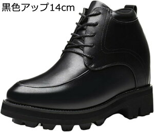 wȂC rWlXV[Y 16cmAbv V[NbgV[Y vC jp zXgn RXv h Y nCJbg x[VbN |Xg}V[Y {v l  Zn 