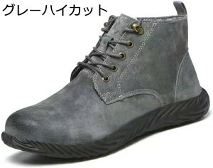 񂺂C {v [XAbv }WbNe[v U[ XG[h łH ƌC Y fB[X Otc hh~  yH  ~ C 芴 _ ɂȂ 