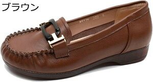 [t@[ rbg[t@[ fB[X {v ₷ pvX Xb| 2.5cm[q[  y ~ r K tbgV[Y d }}V[Y JWA