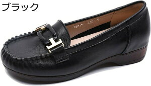 [t@[ rbg[t@[ fB[X {v ₷ pvX Xb| 2.5cm[q[  y ~ r K tbgV[Y d }}V[Y JWA