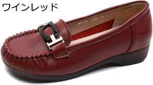 [t@[ rbg[t@[ fB[X {v ₷ pvX Xb| 2.5cm[q[  y ~ r K tbgV[Y d }}V[Y JWA