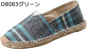 GXph[ fB[X ؂ Xj[J[ C [t@[ D W[g LoX Xb| Sn JWA K tbg ʋC 傫TCY y C o f