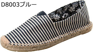 GXph[ fB[X ؂ Xj[J[ C [t@[ D W[g LoX Xb| Sn JWA K tbg ʋC 傫TCY y C o f