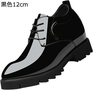 12cmAbv V[NbgV[Y rWlXV[Y Y Gi vC jp RXv ʋ [XAbv h h \tg ʋC JWAV[Y tďH j i cƃ} 