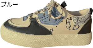 Xj[J[ tbg RtH[gV[Y fB[X [Jbg [XAbv  敿 g ϖՐ ʋC Sn ₷ r i ʋ ʊw s lGKp n