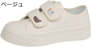 スニーカー ローカット ズック靴 レディース キャンパスシューズ マジックテープ 可愛い ラウンドトゥ 厚底運動靴 カジュアル 紐靴 耐摩耗性 ファッション 軽量 痛くない 脱着便利 歩きやす