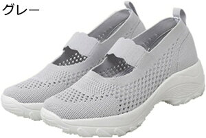 X|[cT_ fB[X Xj[J[ tbg ҌC ꂳ EhgD Xb| Ռz bV RȂ tbgxbh ϖ ʋC ~ y x[W Oo f