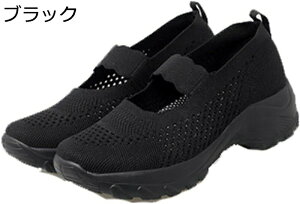 X|[cT_ fB[X Xj[J[ tbg ҌC ꂳ EhgD Xb| Ռz bV RȂ tbgxbh ϖ ʋC ~ y x[W Oo f