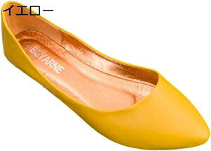 パンプス フラットシューズ レディース ママシューズ ぺたんこローファー 走れる 春夏秋 大きいサイズ ファッション カジュアル 甲浅 疲れない 履きやすい 通勤 オフィス 妊娠婦