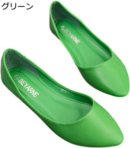 pvX tbgV[Y fB[X }}V[Y ؂񂱃[t@[  tďH 傫TCY t@bV JWA b Ȃ ₷ ʋ ItBX DPw