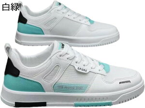 Y [XAbvV[Y Xj[J[ vC 傫TCY bV XPV[ Ȃ EȒP Ȃ y h tbg EH[LOV[Y jO X|[c p 