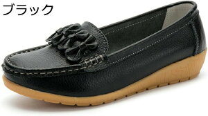 ���J�V�� ���f�B�[�X ���{�� ���[�t�@�[ �X���b�|�� �p���v�X �E�F�b�W�q�[�� �傫���T�C�Y �����₷�� �_�炩 �y�� ����~�� ���r ���K �ʋC �}�}�V���[�Y �J�W���A�� ���풅�p