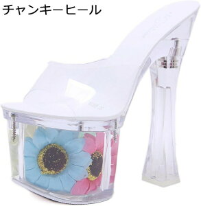 17cmq[ Lo NA T_ 傫TCY fB[X OKNT_  I[vg ANXgbv nCq[ TCY r IV q 2 I