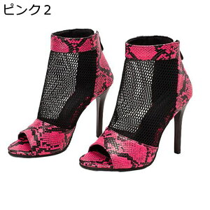 22.0-29.0cm qE T_u[c bV ֔ fB[X 10.5cm Y sq[ nCq[ V[gu[c I[vgD 傫TCY ėp Wbp[  ZNV[ C 