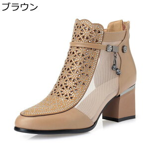 U[ T_u[c bV  fB[X 傫TCY  bXgbv {v V[gu[c T}[u[c ZC Wbp[ ČC Vv nCq[ r ʋC p[eB