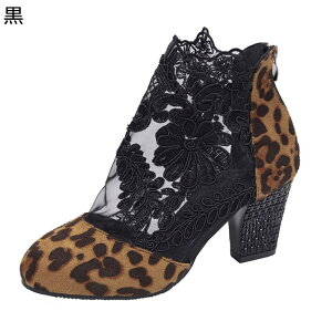 V[gu[c qE T_u[c fB[X 7.5cm ԕ[X ؂ւ ZC T}[u[c 傫TCY bV nCq[ 22.5-26.5cm WbvAbv e C 