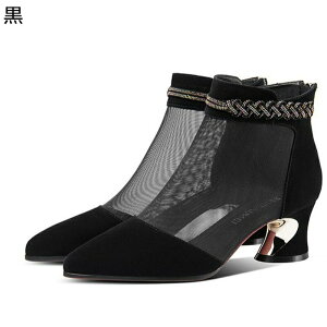 T_u[c bV fB[X ҂ XpR[ V[gu[c  ZC V[g ău[c Wbv r Vv GKg  炩 ₷ C   ig