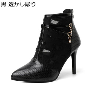 T_u[c bV fB[X bXgbv ZC T}[u[c V[gu[c  ^bN Wbv sq[ nCq[ t   ʋC  ZNV[