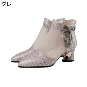 T_u[c bV ֕ iq ZC V[gu[c T}[u[c fB[X 傫TCY CXg[ XpR[  { Wbp[   IV  ʋC 