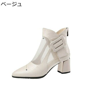 V[gu[c fB[Xu[c T_u[c bV T}[u[c t@Xi[ ZC t JWA GKg Ȃ y _炩 E C ip NbV