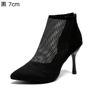 V[gu[c XG[h bV fB[X ؂ւ T_u[c sq[ nCq[ ZC T}[u[c Wbp[ t r ʋC Vv  gh ZNV[ i