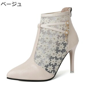 T_u[c ԕ[X bXgbv V[gu[c fB[X bV 킢   nCq[ sq[ ău[c t@Xi[ ZC  Vv r ʋC  i