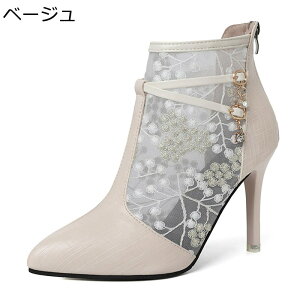 T_u[c bV Xgbv ԕ[X fB[X V[gu[c ZC V[g ău[c Wbp[ sq[ nCq[ r Vv GKg   C  ip