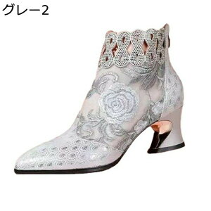 T_u[c bV fB[X hJ ԕ[X CXg[ XpR[ V[gu[c ZC T}[u[c t@Xi[ t  r ɂ ʋC gh Pn ԉ l