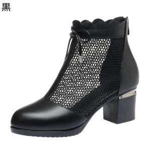 T_u[c V[gu[c U[ bV {v fB[X ZC T}[u[c  { Wbp[ t  ؂ւ 5.5cm ~hq[  IV  ʋC  ip