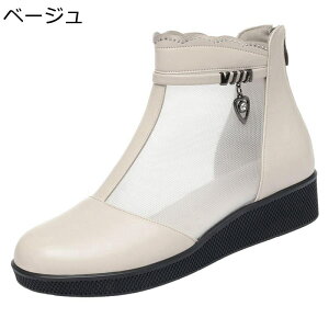 U[ T_u[c {v n[g^  bV ZC T}[u[c fB[X 傫TCY V[gu[c WbvAbv  ɂ IV  C _炩  i