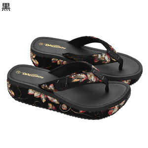 gOT_ r[T EFbW r[`T_  hJ fB[X a a  GXjbN T{  C OoXbp r t@bV ׌ y K y 