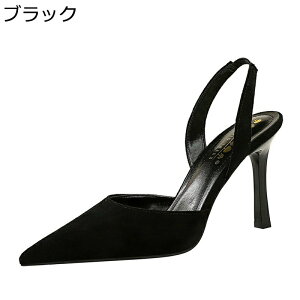 XOpvX pvX nCq[ T_ fB[X |CebhgD 9cm׃q[ sq[ XG[h ĕ Vv wlC r JWA Lo OL 