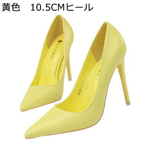 pvX nCq[ fB[X 傫TCY sq[ ؍ Vv wlC 7.5cm׃q[ r |CebhgD JWA ʋC OL ʋ 