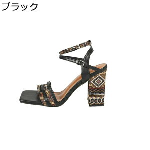 nCq[ T_ fB[X I[vgD `L[q[ {w~A ANXgbv 7cmq[ XNGAgD  ԕ t@bV GXjbN  p[fB[ i Oo