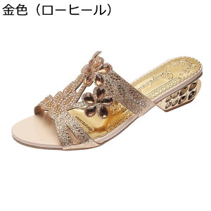 ~[ {w~A T_ fB[X LL ԕ  ߃q[ I[vgD jbg Xbp rW[t IV  I  p[fB[ RXv ZNV[ 