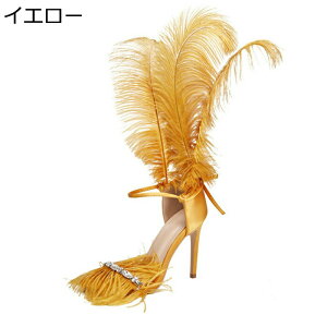 傫TCY nCq[ T_ fB[X H sq[ 10.5cmq[ tt I[vgD XNGAgD [XAbv tďH  p[fB[ Nu fEH[N